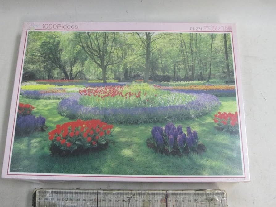 未開封 やのまん ワールドシーン 春のキューケンホフ オランダ 1000ピース Amazon | 【未開封 やのまん ワールドシーン 春のキューケンホフ